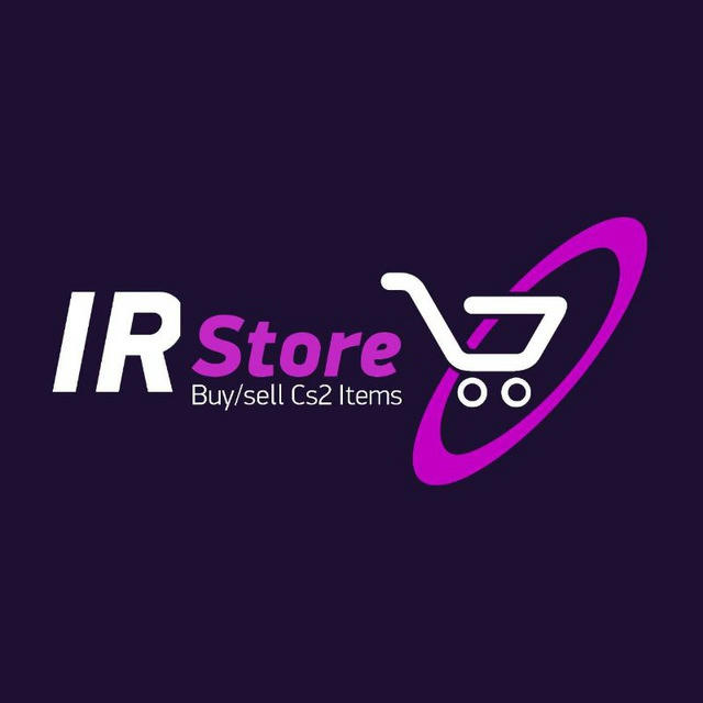 IR Store | 💵