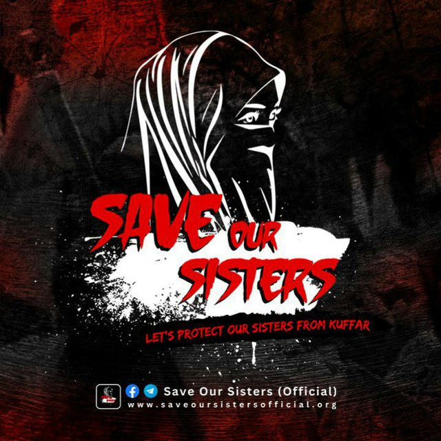 Save Our Sisters (Official)