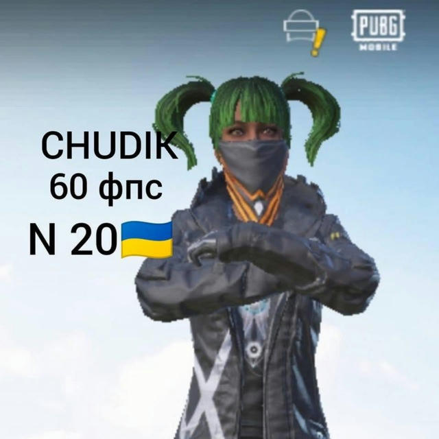 CHUDIK🇺🇦