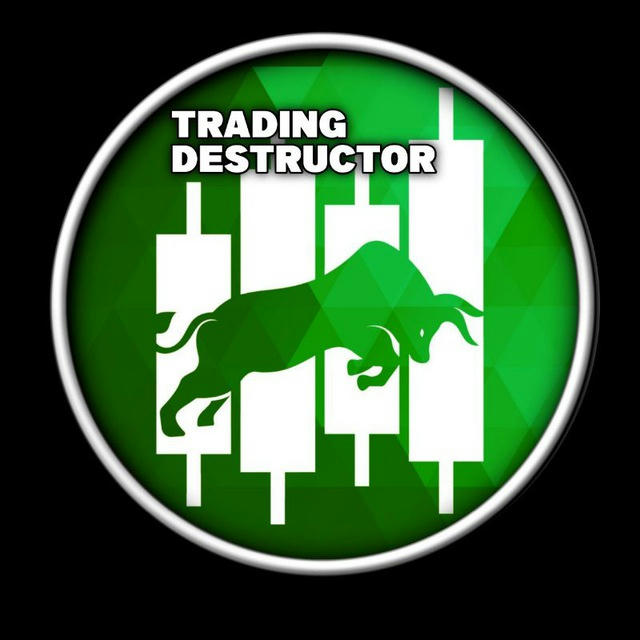 Trading Destructor