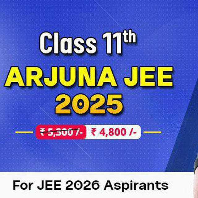 ARJUNA JEE BATCH 2025