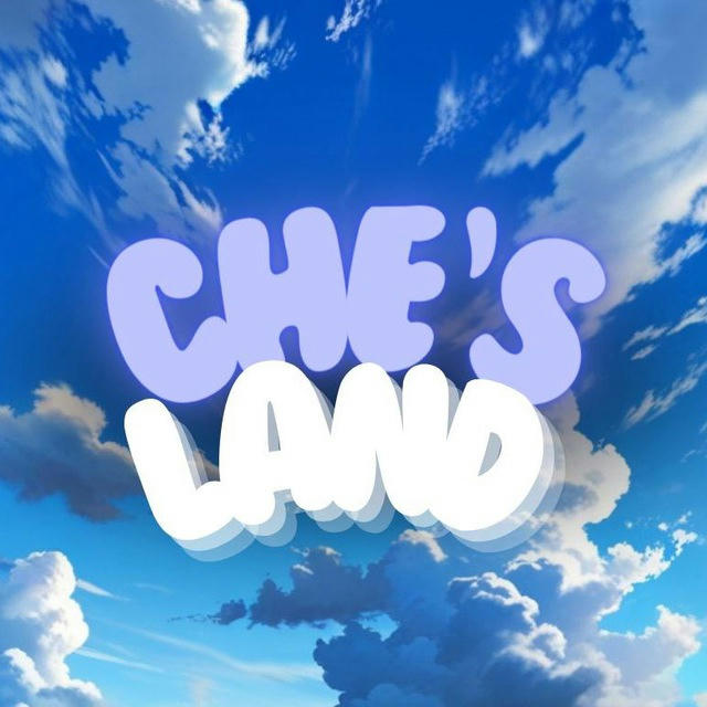 Che’s Land