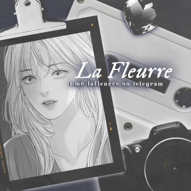 La Fleurre. CLOSE