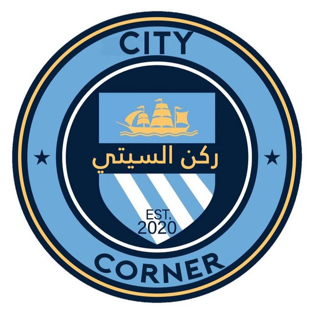 City Corner Bet