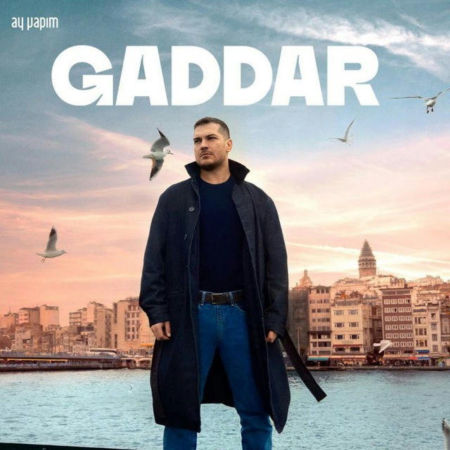 مسلسل الغدار // الغدار الحلقة 2 🔥