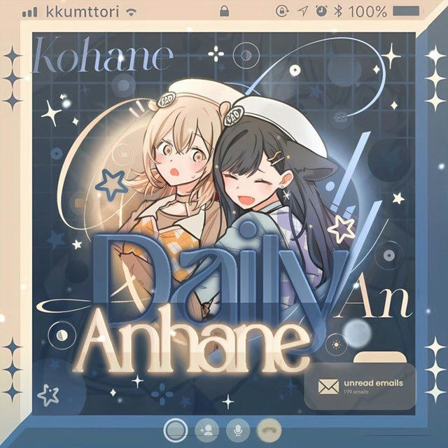 Переезд!Daily Anhane ♡