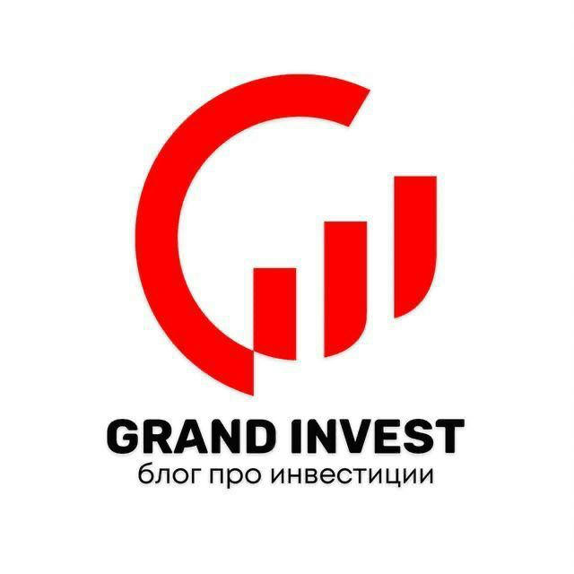 Grand Invest | Финансы