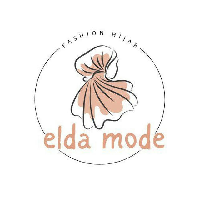 Elda Mode ( 🛍 بيع بالجملة الاولى 📦