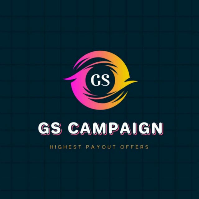 GS Campaign ™
