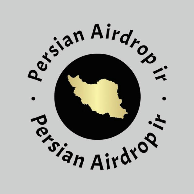 Persian Airdrop