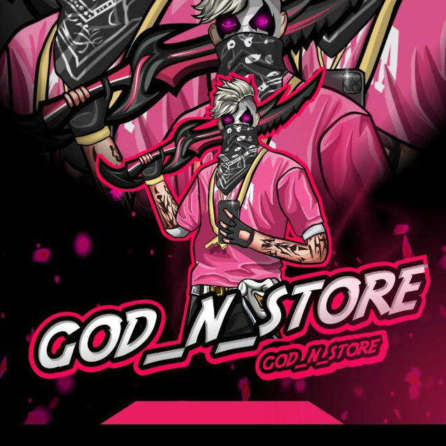 👹GOD_N_STORE 👹