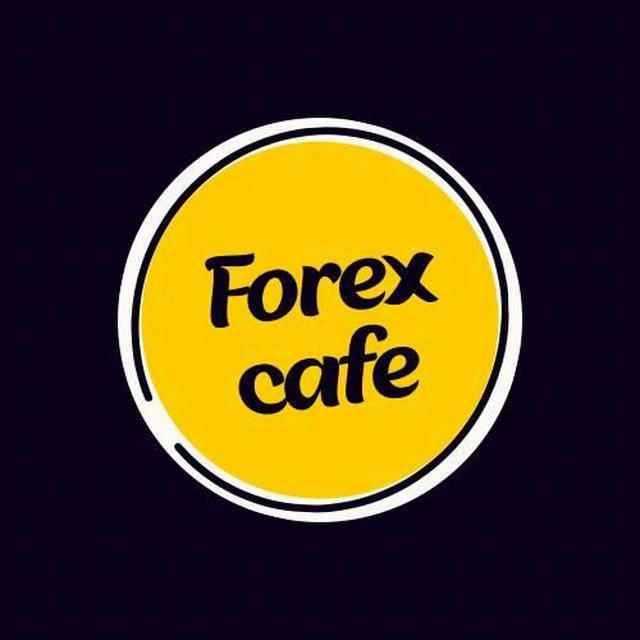 Forex signals cafe - مقهى التوصيات