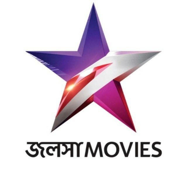 জলসা Movies 🔥 [Bengali All New Movies]