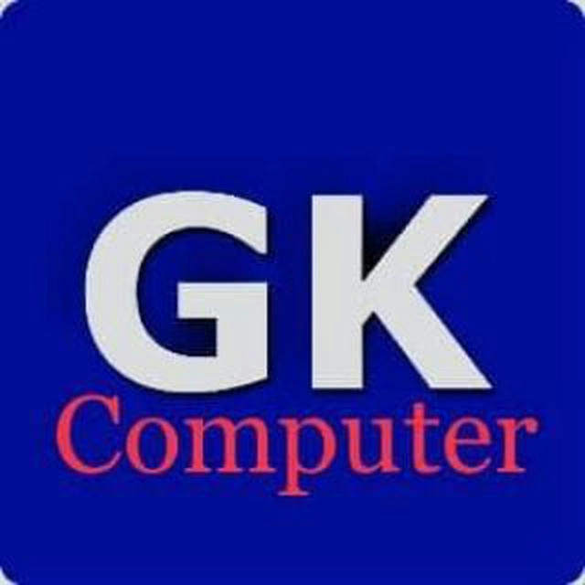 Computer Gk Quiz™