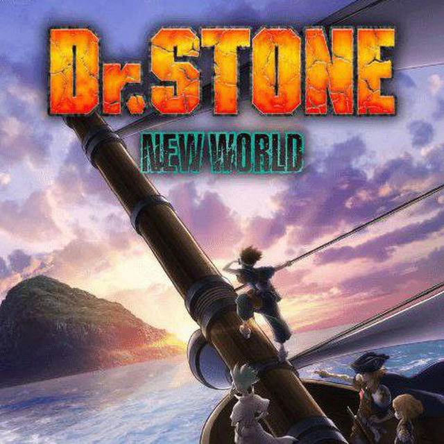 Dr. Stone: New World