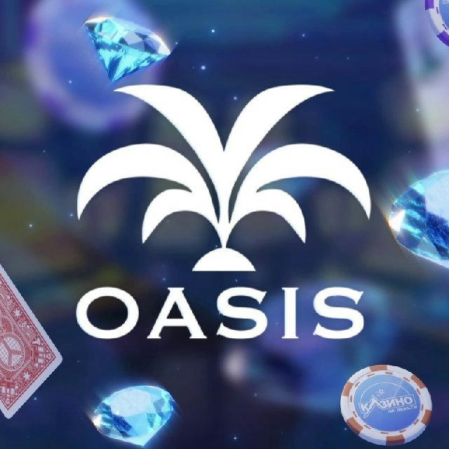 Oasis | Лицензионные 🎰Казино и 📈Ставки на спорт