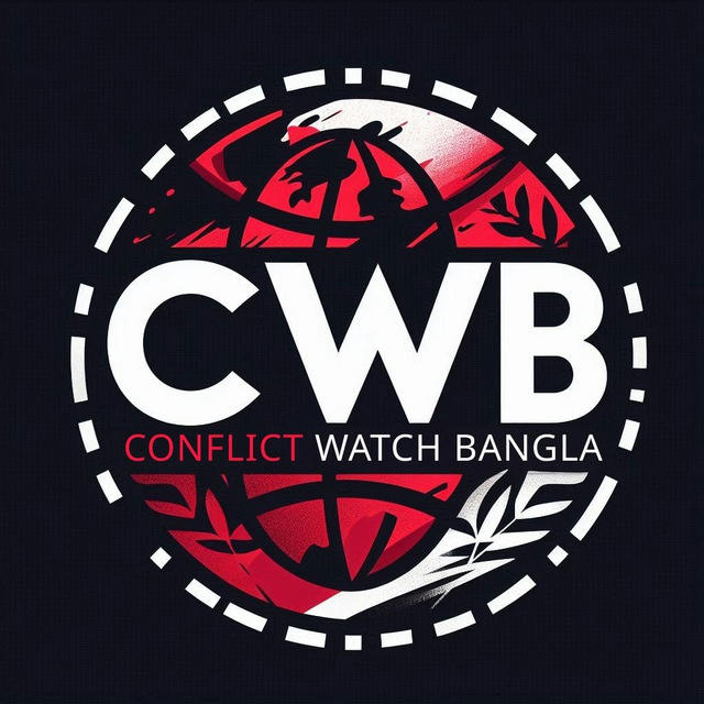 Conflict Watch Bangla - CWB