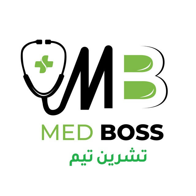 MedBoss Tishreen 2024
