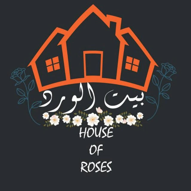 House of roses 𓋜