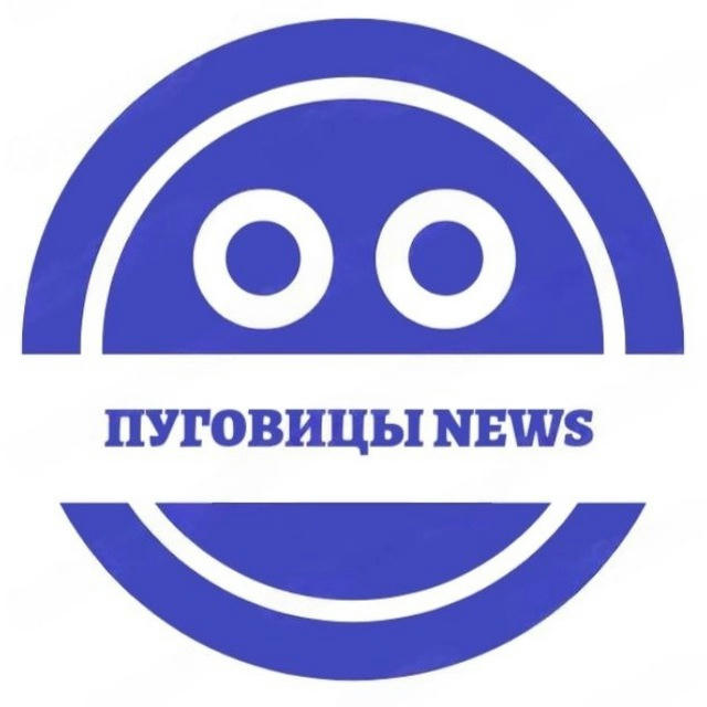 Пуговицы News