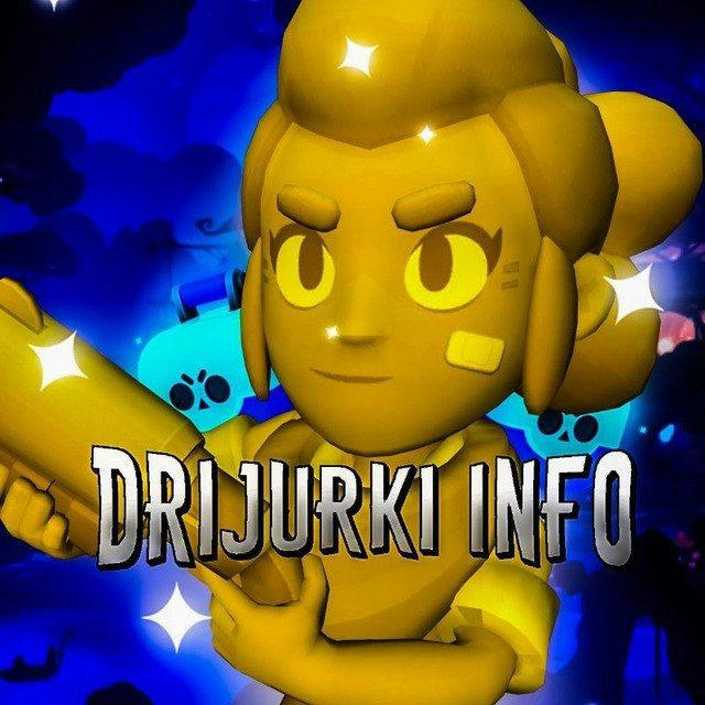 Drijurki info