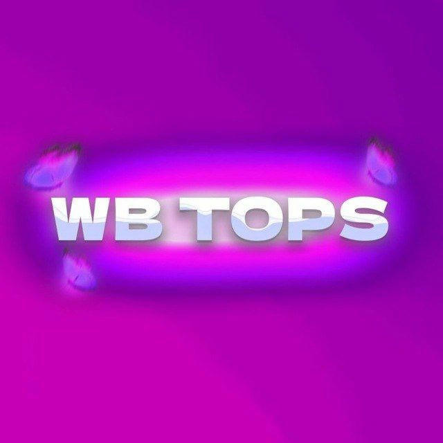 WB TOP