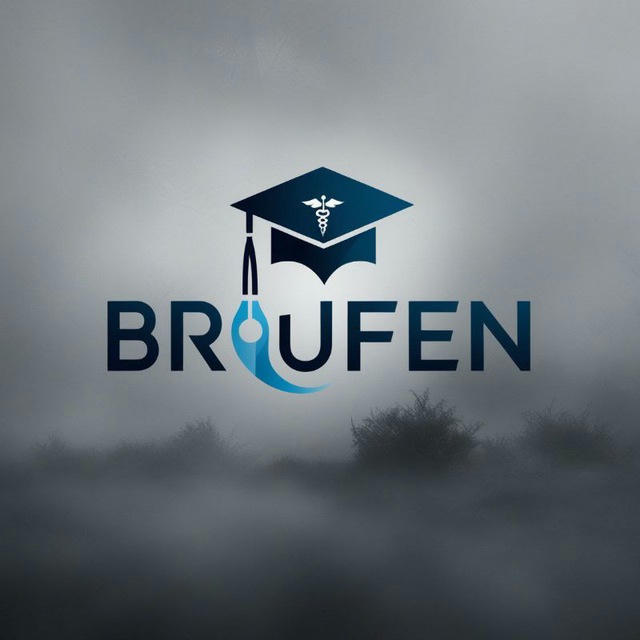 Brufen