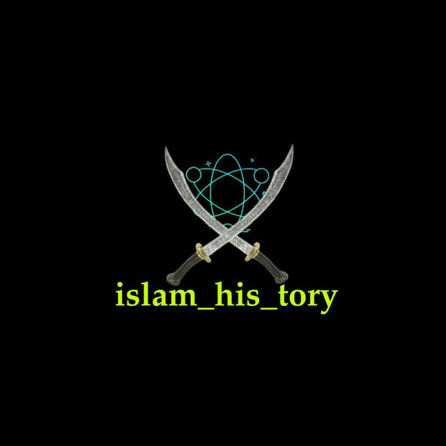 Islam_his_tory