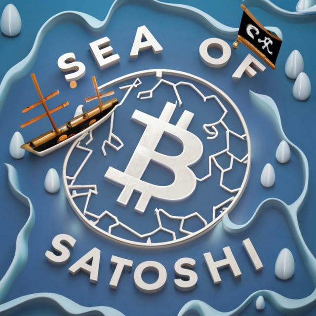 Sea of Satoshi 🏴‍☠️🪙🌊🚢⚓