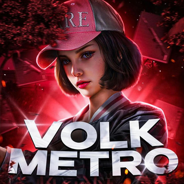 VOLK METRO