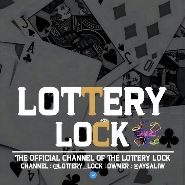 LOTTERY LOCK