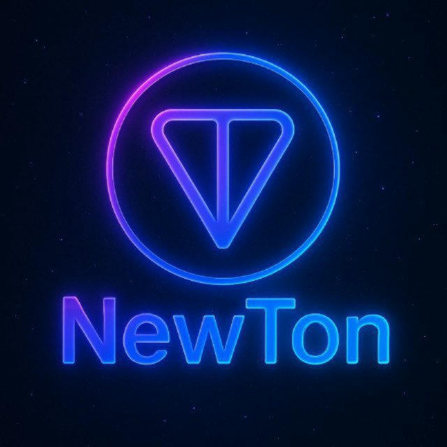 NewTon💎