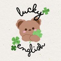 Lucky English✨