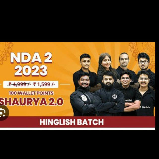 NDA 2024 🫡 Shaurya 1.0