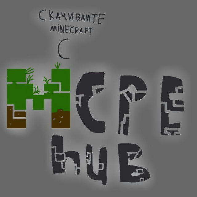 MCPEHUB - Minecraft PE (Bedrock Edition) скачать майнкрафт 1.21