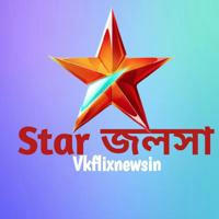 Star jalsha