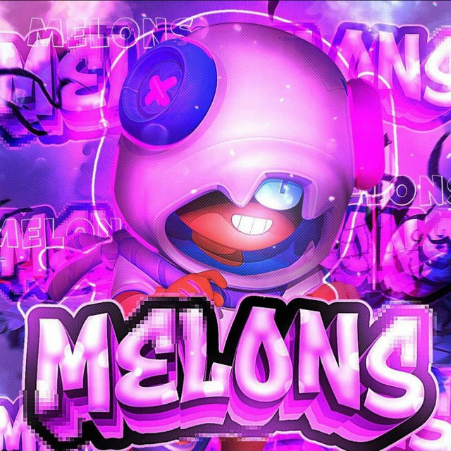 🎄Melons TOURS 🍈 | BS