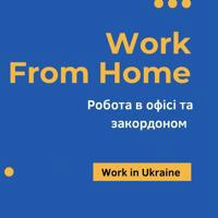 Work in Ukraine