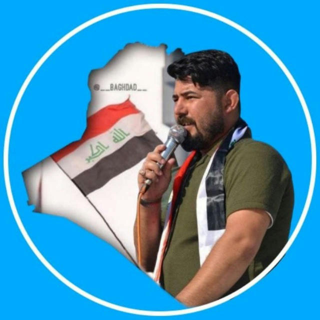 محمد العنزي (لخريجي وعقود 13 البصرة )