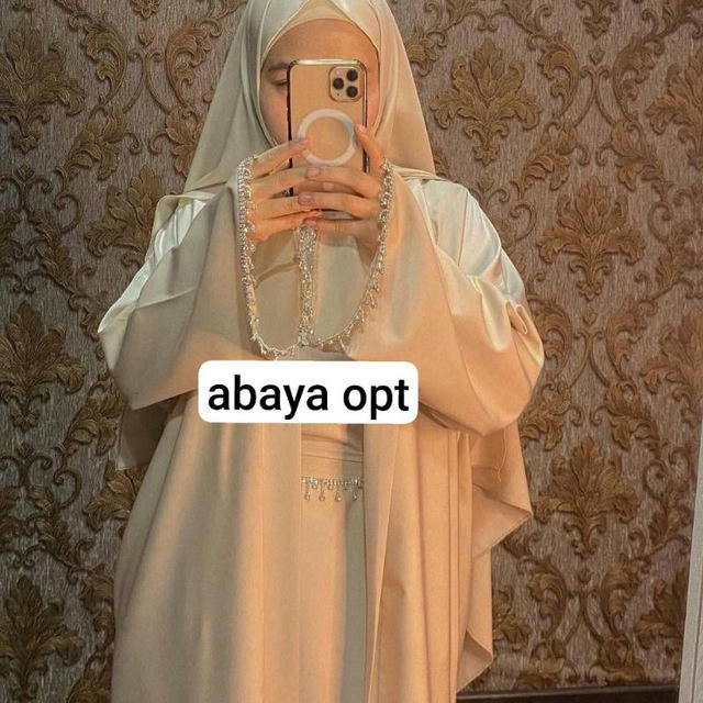 abaya opt