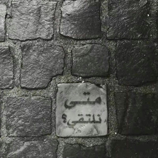 ظِلال