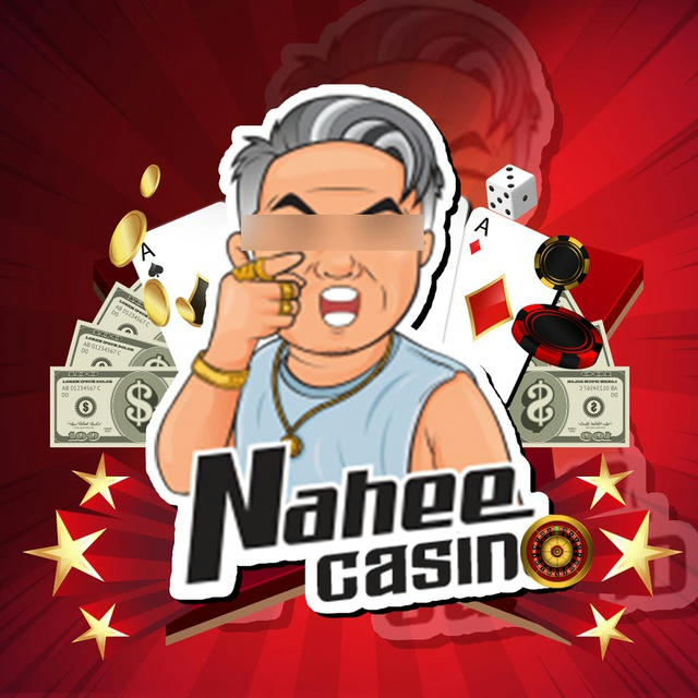 NAHEE CASINO