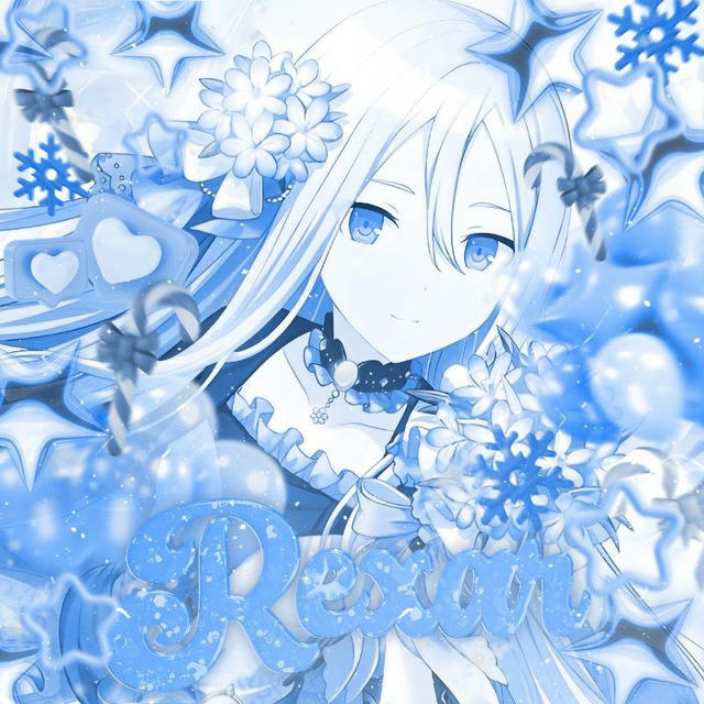 ꒰ ❄ ꒱ . rêxar closed