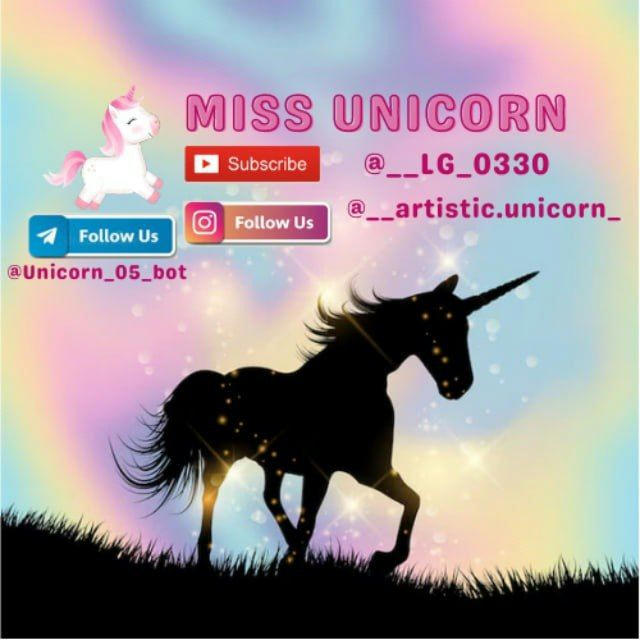 miss unicorn