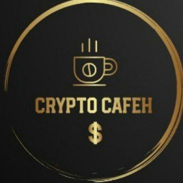 CRYPTO CAFE