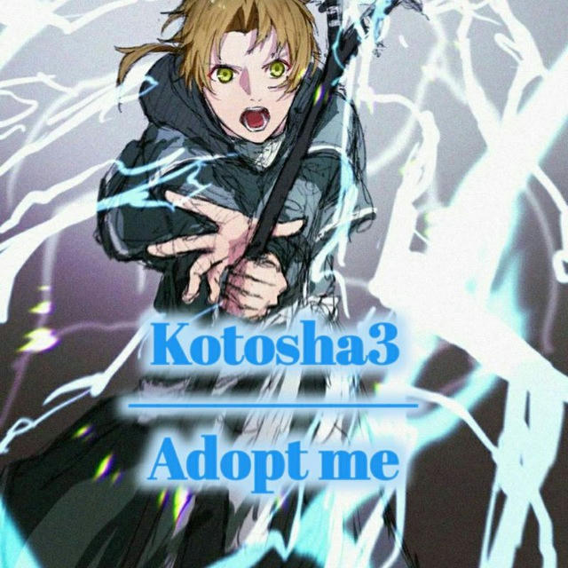 Kotosha | Roblox | Adopt me | Гарант | Розыгрыш петов / робуксов |