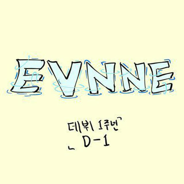 EVNNE UPDATE INA