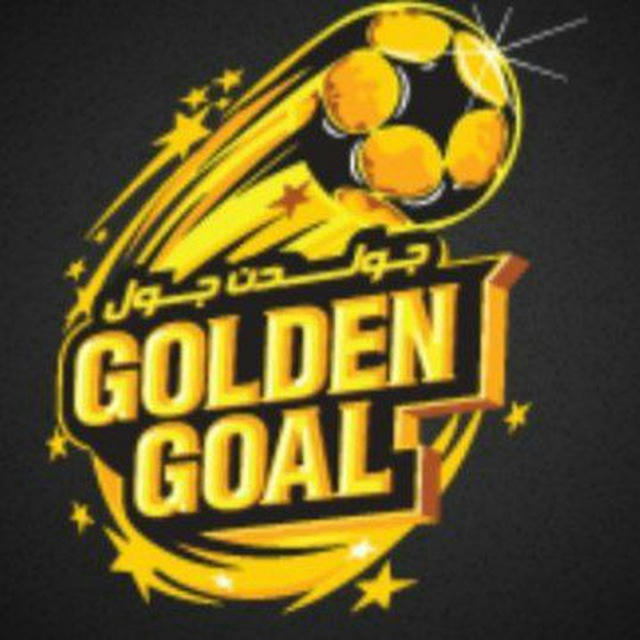 GOLDEN GOAL TEAM