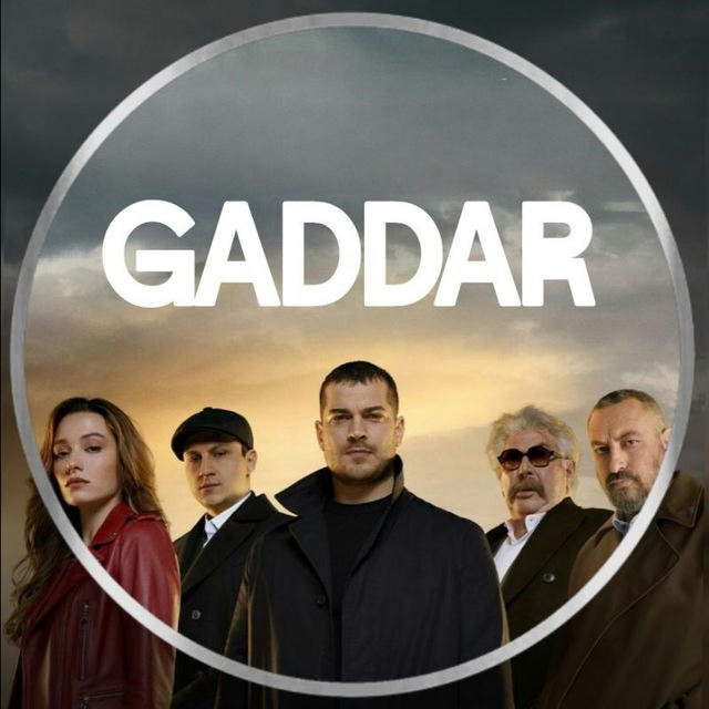 GADDAR-| БЕРАХМ-| بی رحم| duble farsi