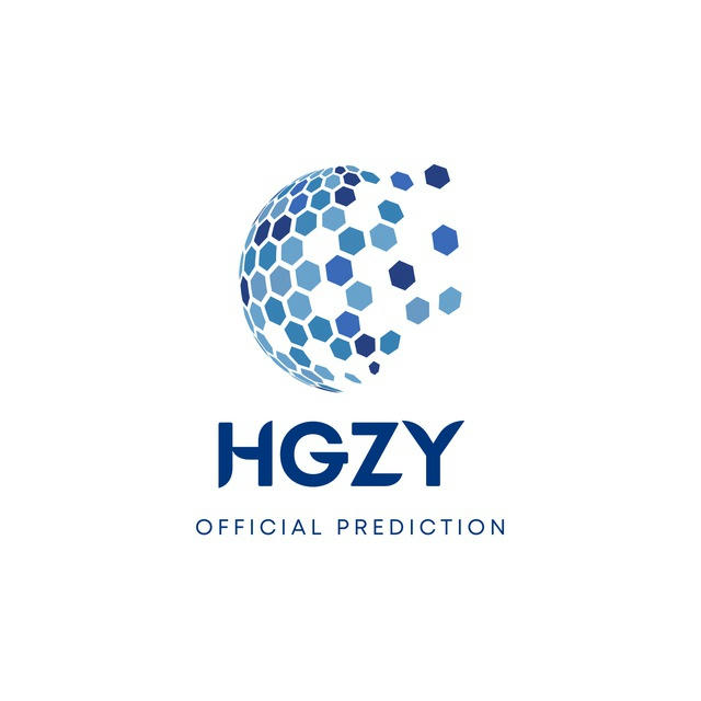 HGZY GAME PREDICTION